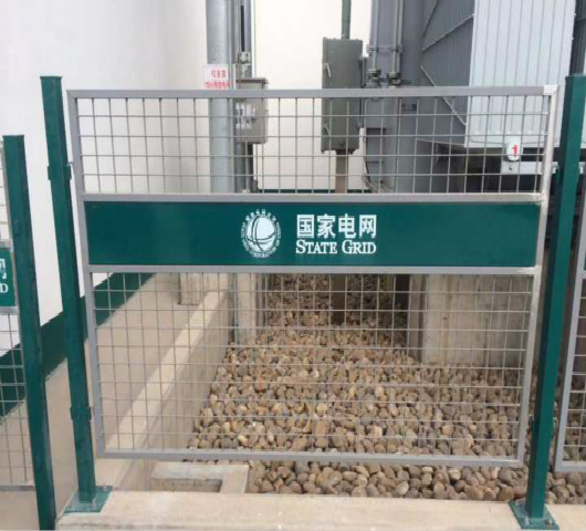 長(zhǎng)沙國(guó)家電網(wǎng)專(zhuān)業(yè)