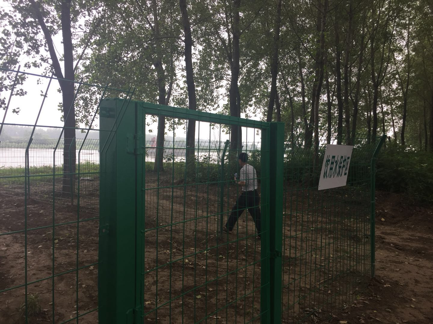 1536192961654582.jpg 1536192961654582.jpg